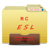 ESL Fast Speak
