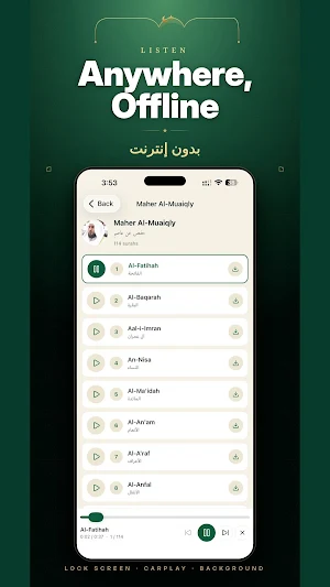 Quran - Quran Hadith & Prayer Screenshot 3