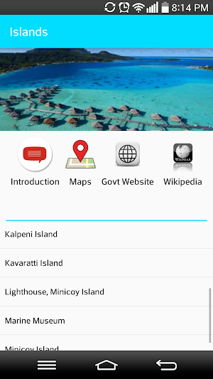 Tour to Lakshadweep Screenshot 1