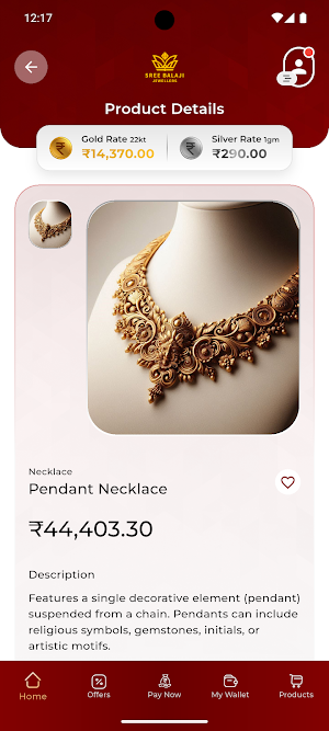 Sree Balaji Jewellers Screenshot 1