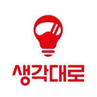 생각대로 차세대 가맹점