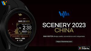 SamWatch Scenery 2023 China Screenshot 0
