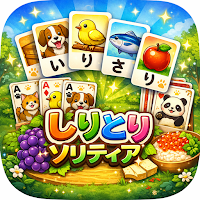 SOLITAIRE WORD PUZZLE GAME