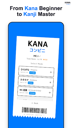 Kana Conbini: Learn Japanese Screenshot 1