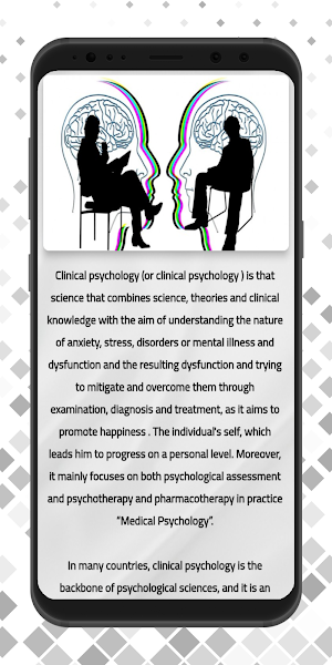 Learn Psychology Screenshot 0