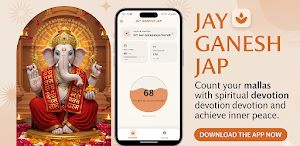 Shree Ganesh Jap-Smart Counter Screenshot 0