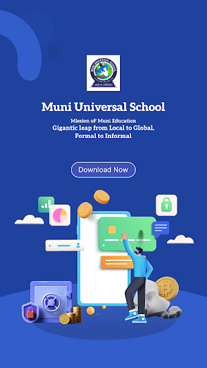 Muni Universal School Screenshot 0