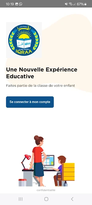 Groupe Scolaire Sanabil IQRAA Screenshot 0