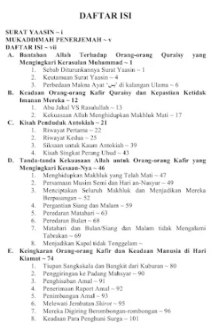 Terjemah Tafsir Surat Yasin Screenshot 1