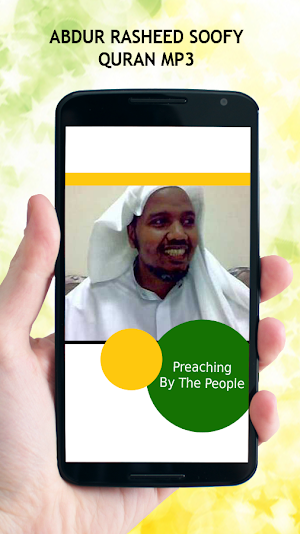 Abdur Rasheed Soofy Quran MP3 Screenshot 2