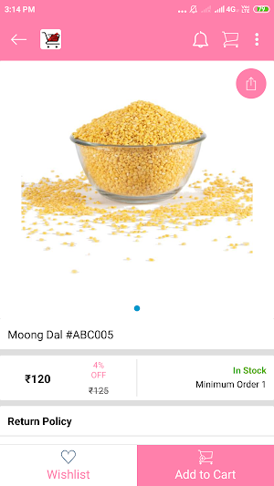 Hind Mart Screenshot 2