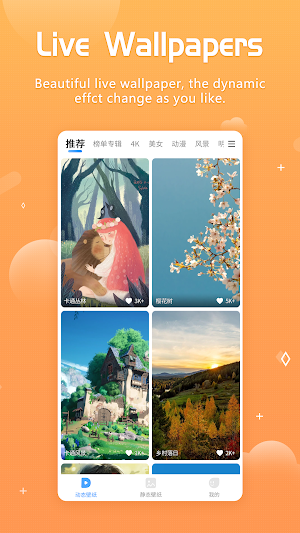 Top Wallpapers - Live & Static Screenshot 0