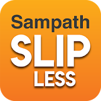 Sampath Slip-Less App