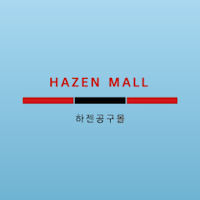 Hazen Tool Mall