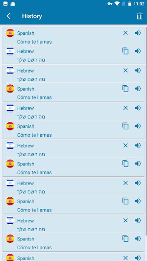 Spanish Hebrew Translation screenshot 5