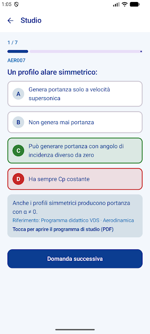 Quiz VDS Ultraleggero a motore Screenshot 2