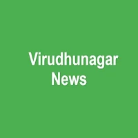 Virudhunagar News