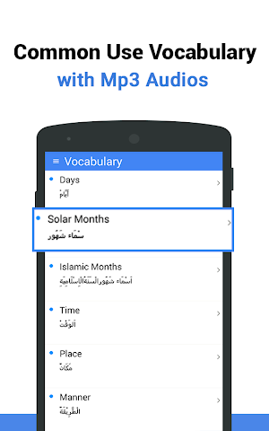 Learn Arabic - Language Learning App Screenshot 3