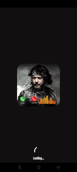 Darshan Ringtone Screenshot 3