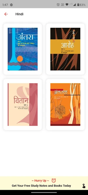 Class 10 Textbooks Screenshot 1