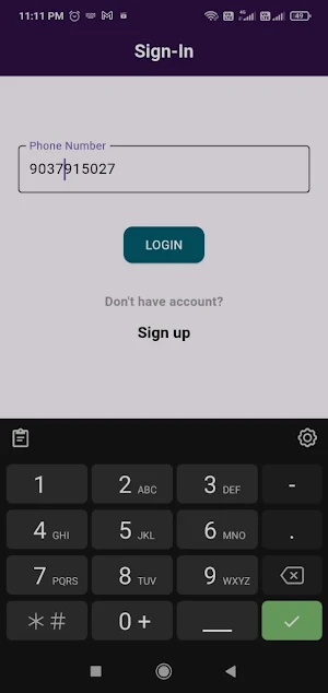 SIBE screenshot 1