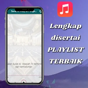 Ayat Al Quran Pembuka Rezeqi Screenshot 1