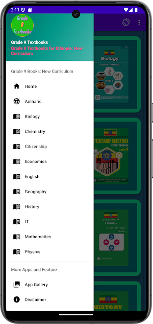 Grade 9 Textbooks: All in one Screenshot 1