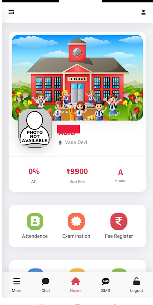 Islamia Girls Inter College Screenshot 1