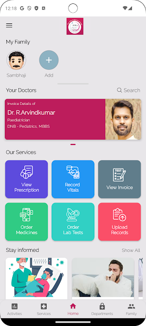 NIRA CHILD CLINIC Screenshot 0