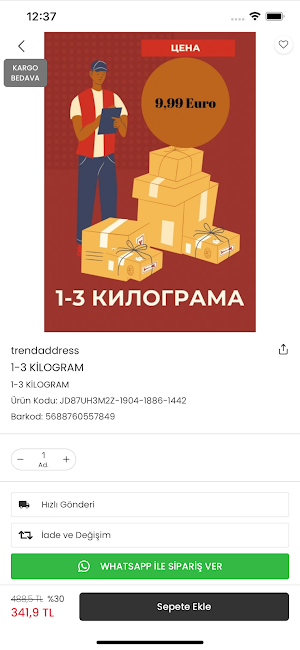 shipliyo Screenshot 2