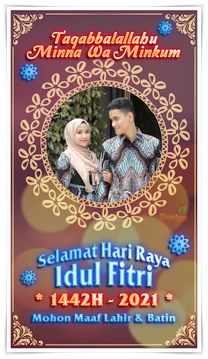 Bingkai Foto Idul Fitri 2021 Screenshot 2