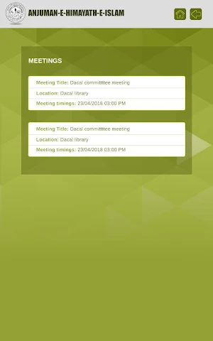 ANJUMAN Screenshot 1