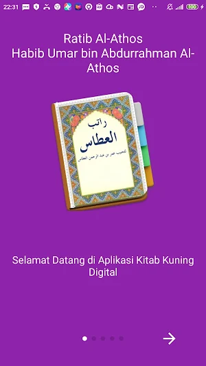 Ratib Al-Athos Habib Umar Screenshot 0