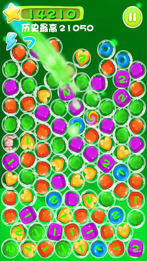 Bubble Smasher Screenshot 3