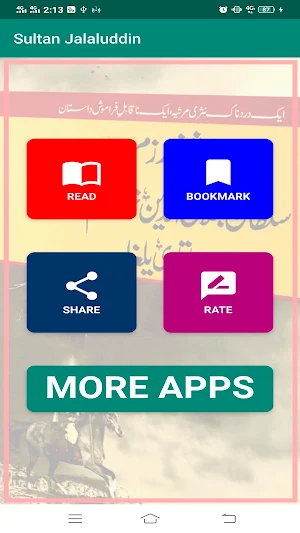 Sultan Jalaluddin Khwarazm Shaw-Genghis - Ottomann Screenshot 1