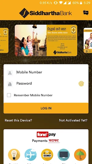 Siddhartha BankSmart Screenshot 2