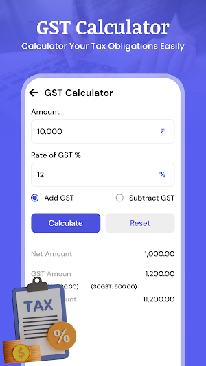LoanCal - Loan EMI Calculator Screenshot 2