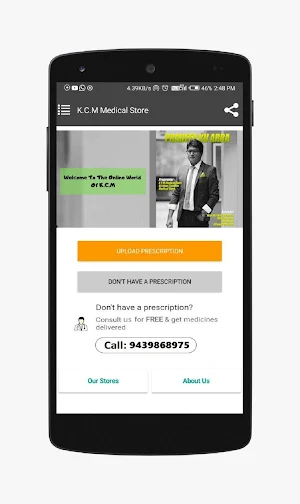 ARRA Medicare (K.C.M Medical S Screenshot 2
