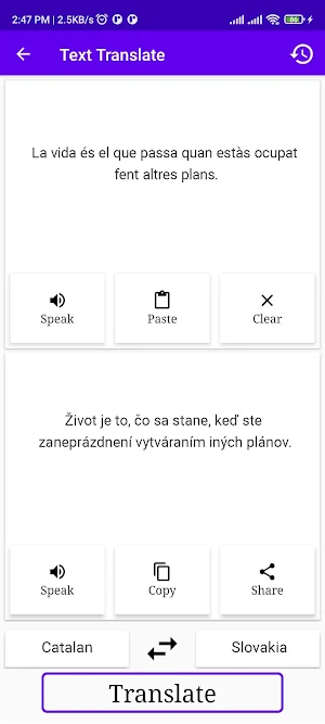 Catalan To Slovakia Translator Screenshot 1