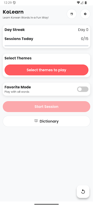 KoLearn Screenshot 0