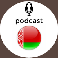 Belarus Podcast