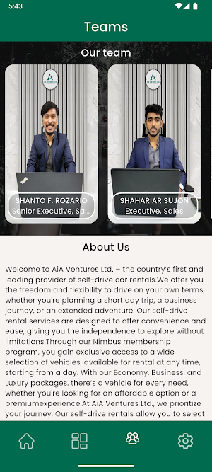 AiA Venture Automation Screenshot 2