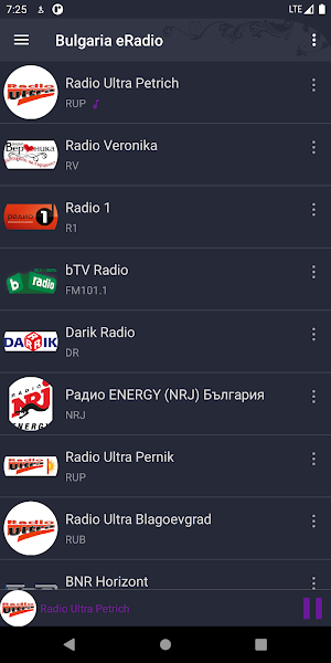 Bulgaria Radio Screenshot 2