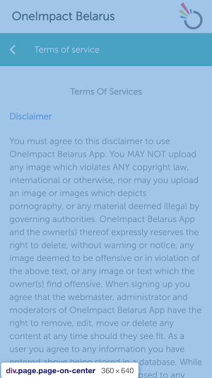 OneImpact Belarus Screenshot 1