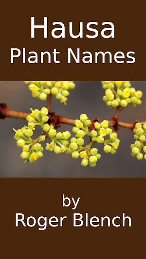 Hausa Plant Names Screenshot 0