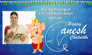 Ganesh Chathurthi Photo Frames Screenshot 3