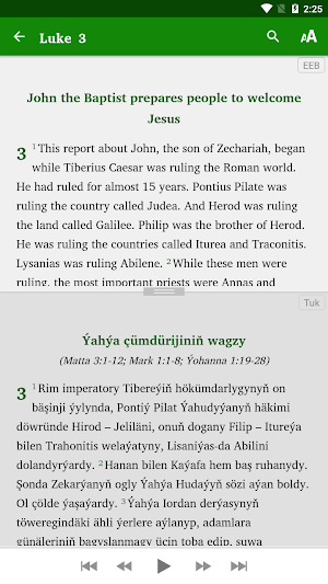 Learn English! Screenshot 3
