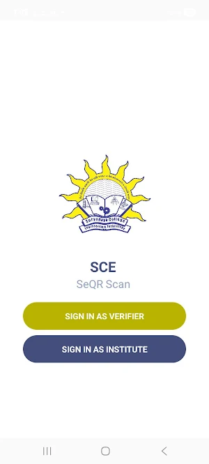 SCE SeQR Scan Screenshot 0