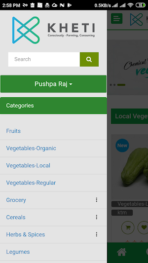 Kheti.Food Screenshot 2