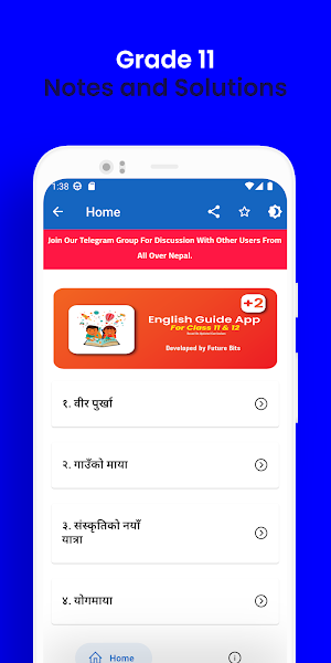 Nepali Guide Screenshot 1